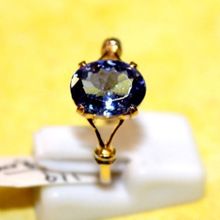 Gold and Tanzanite Gemstone Wedding Engagement Ring