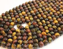 Mix Tiger's Eye Round Gemstone Loose Beads Strands