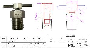 bleeder valve