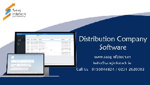 distribution management software