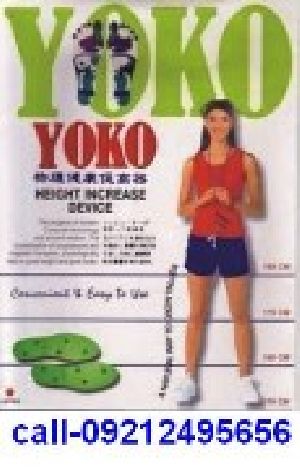 YOKO Height Increaser Device