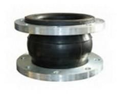 FLANGE EXPANSION JOINT