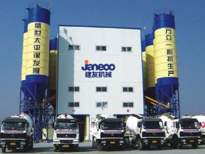 Concrete Batching Plant