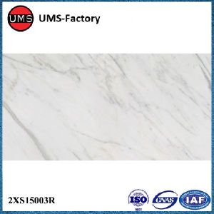 White Brick Effect Glazed Porcelain Tiles