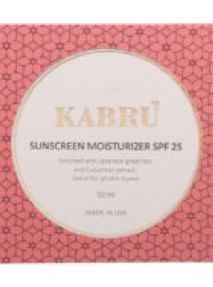 Sunscreen Moisturizer SPF Sunscreen Lotion