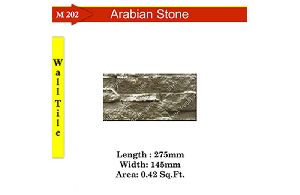 Arabian Stone