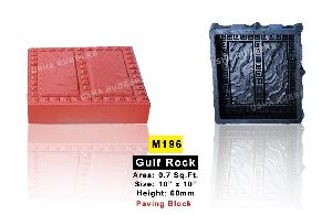 GULF ROCK Paving Block