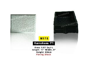 KANAKAM P1 Paving Block