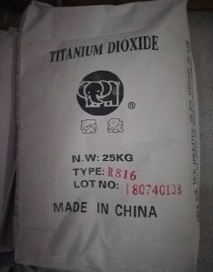 titanium dioxide, CAS No. : 13463-67-7, Purity : ≥94.0%