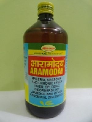 aramoday syrup