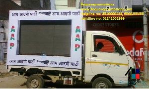 Led mobile van rental in Jaipur 09910830138