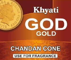 Gold Chandan Cone
