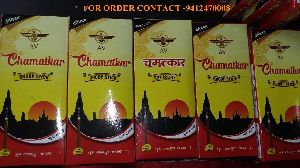 Chamatkar Dhoop