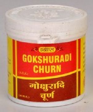 Gokshuradi Churna