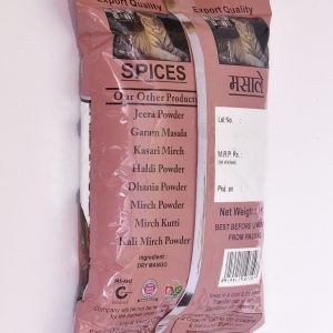 Amchoor Powder Pouch