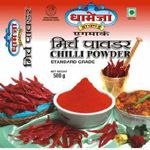 Cooking Spices and Masala