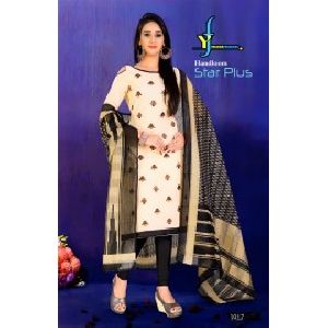 Embroidery Designer Salwar suit