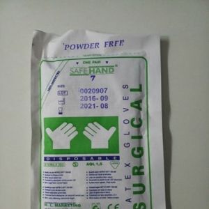 Sterile Surgical Powder Free Hand Gloves