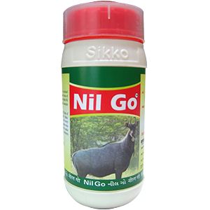 Animal Repellents Latest Price from Manufacturers, Suppliers & Traders