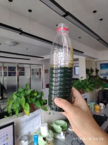 Rubber Process Oil, Brand Name : shengkang, Certification : SGS
