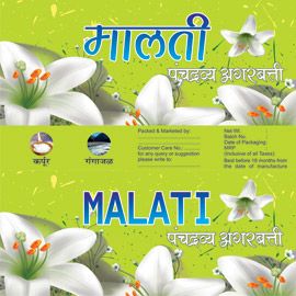 MALATI AGARBATTI