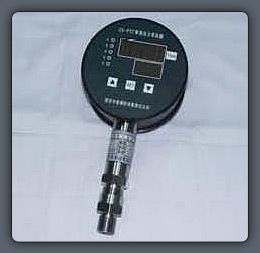 smart pressure transmitter