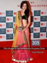 Replica Net Saree