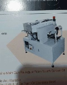 Fully Automatic Incense Stick Packing Machine