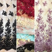Best Selling Nigeria Lace Fabric With Beads