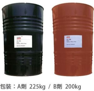 ITLS CC-700 High Performance Polyurea