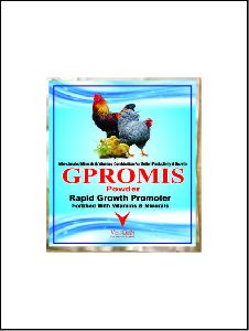 Gpromis Powder