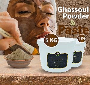 Moroccan Ghassoul clay