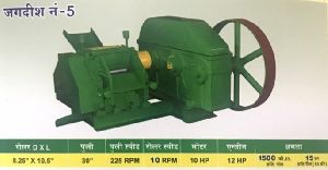 Jagdish No:5 gearbox type Heavy Duty Sugarcane crusher