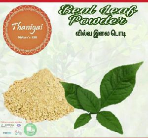 vilvam /bael leaf powder