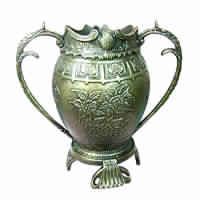 Brass Urn with handle