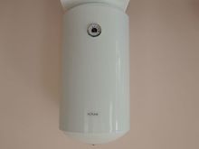 ENERGY SAVER STORAGE ELECTRIC WATER HEATER