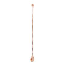 Stainless Steel Gold Twisted Bar Spoon