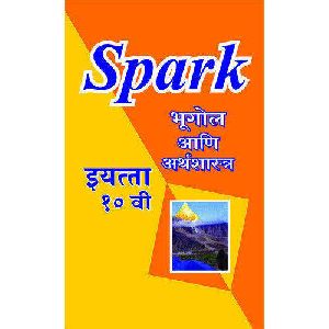 Class 10th Spark Final Revision Books