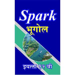 Class 12th Spark Final Revision Books