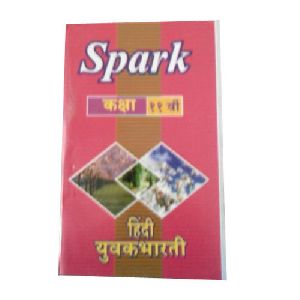 Spark Hindi Yuvakbharati Books