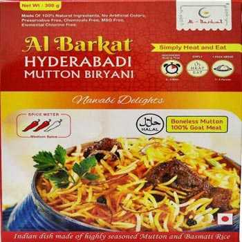 Hyderabadi Mutton Biryani
