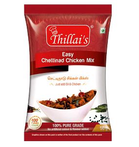 Chettinad Chicken Mix masala