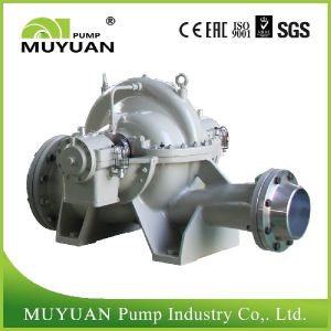 Petrochemical Process Pump MSM Series