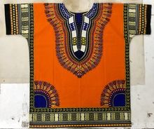 African Dashiki Traditional Unisex Shirt