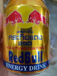 Thailand Original Red bull Energy Drink
