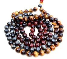 Multiple Shades Round Loose Beads