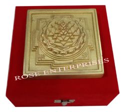 Brass Antique Meru Shree Yantra with Gifted Box