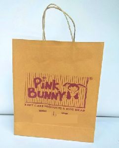 Bakery Brown Paper Bag