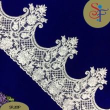 Shraddha Fashion 21cm Width Embroidery Organza Lace