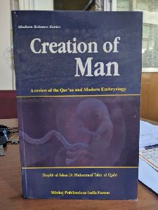 Creation of Man Book